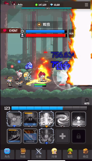 猎魔者传说手游官方正版