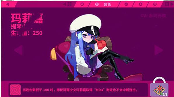 喵斯快跑官方最新版