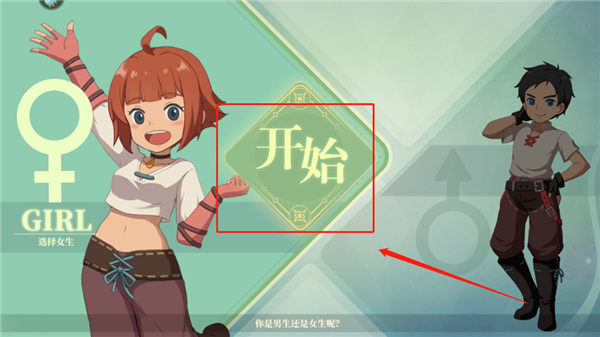 织梦森林官方正版