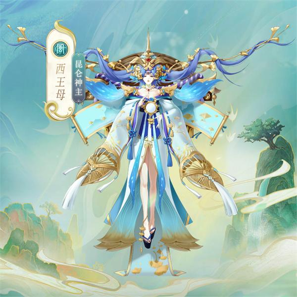 天境传说折扣版