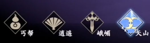 新天龙八部官方正版