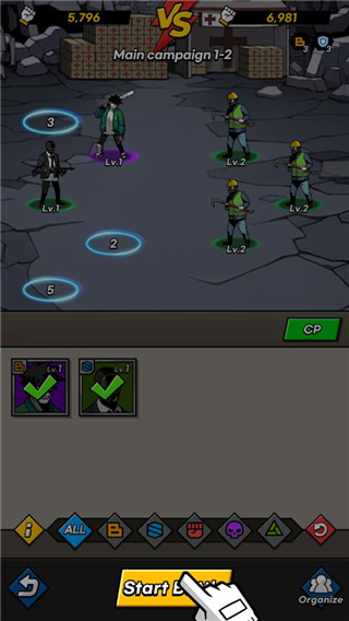 首尔启示录官方版