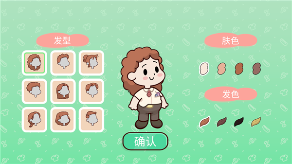 我亲爱的农场官方中文版