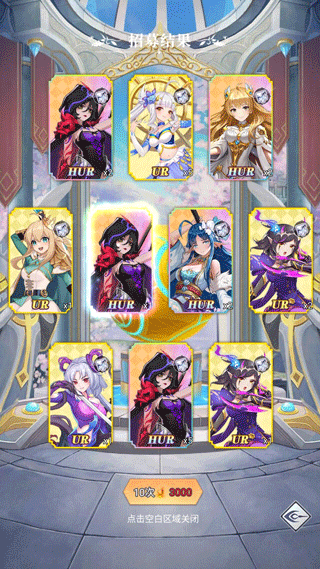 冒险王2之美女传奇手游