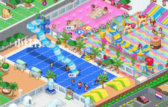 夏日水上乐园物语最新版