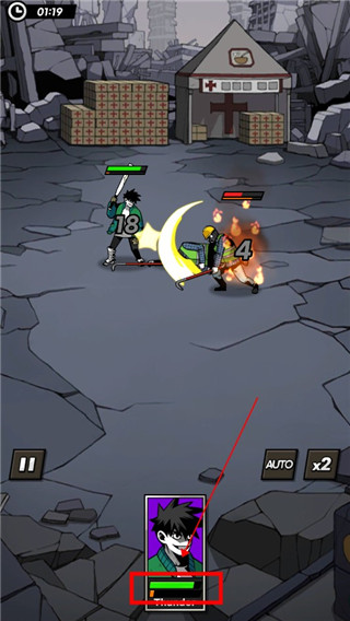 首尔启示录官方版