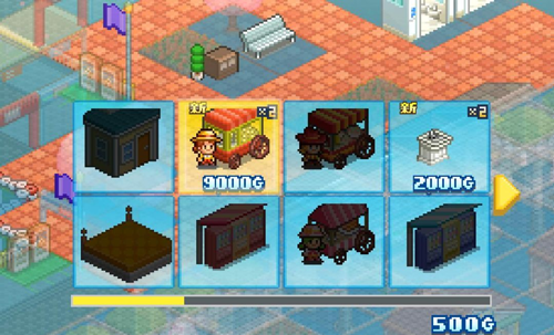 游乐园梦物语汉化最新版