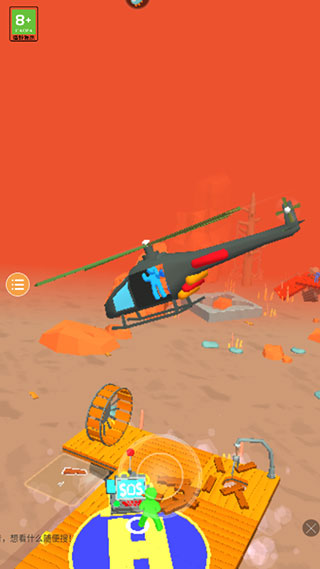 木筏丧尸最新版本(Zombie Raft)