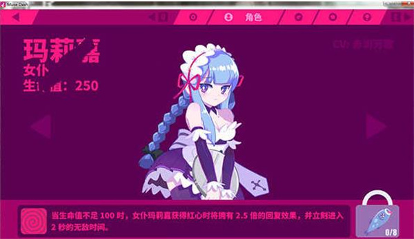 喵斯快跑官方最新版