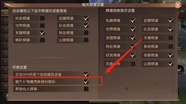 轩辕传奇手游2025最新版本