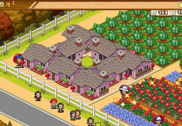 像素牧场物语手游官方版