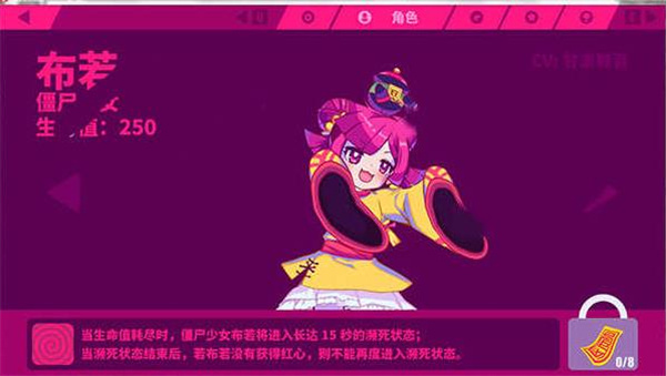 喵斯快跑官方最新版