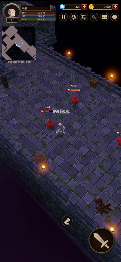 探索者2手机版(seeker2)