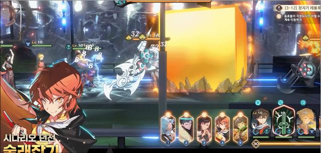 神之塔m伟大的旅程官方正版