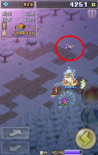 魔法师大冒险开罗汉化版