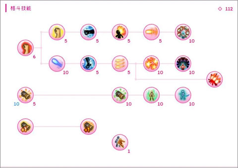 托兰异世录国际服官方版