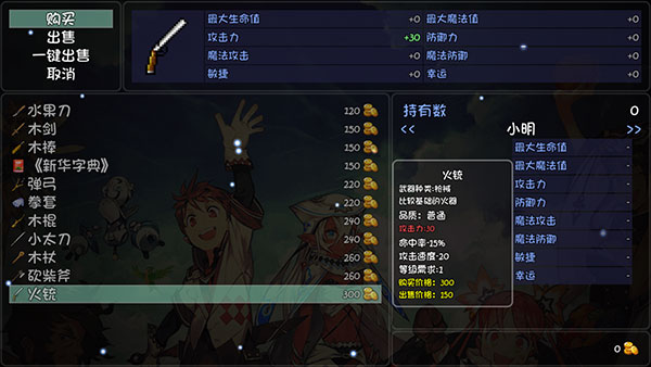 大千世界最新版