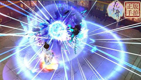 花千骨官方正版