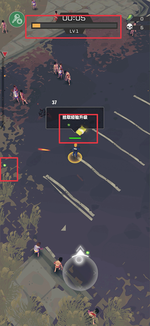 末日生存2游戏手机版