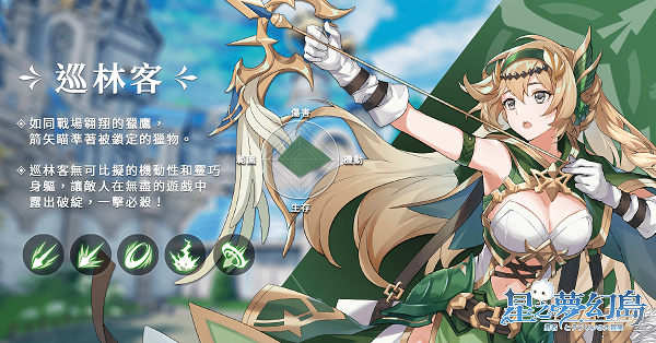 星之梦幻岛中文版最新版