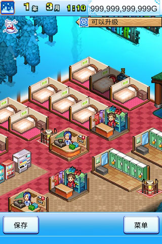 闪耀滑雪场物语中文版正版