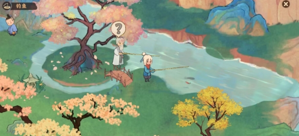 桃源深处有人家2025最新版