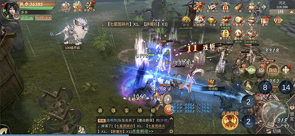 武神赵云官方版