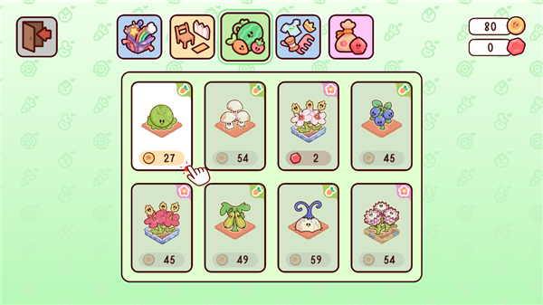 我亲爱的农场官方中文版