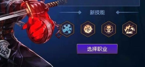 阿拉德之怒手游