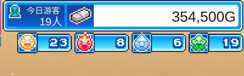 游乐园梦物语汉化最新版