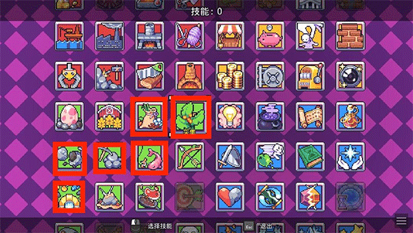 浮岛物语手机版中文版