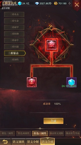 黎明召唤手游官方版