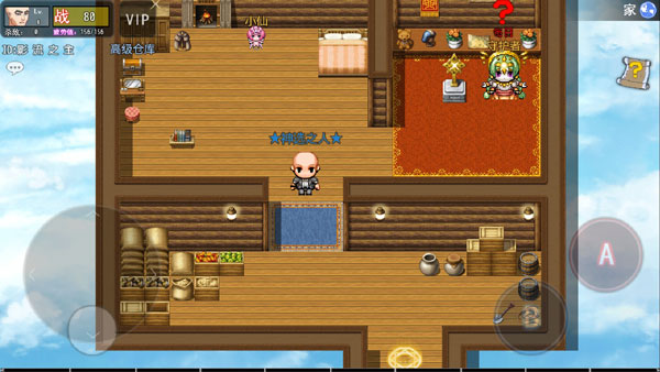 鹿鹿大迹神手游