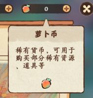 桃源深处有人家2025最新版