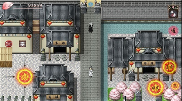 浮世万千之前世今生最新版