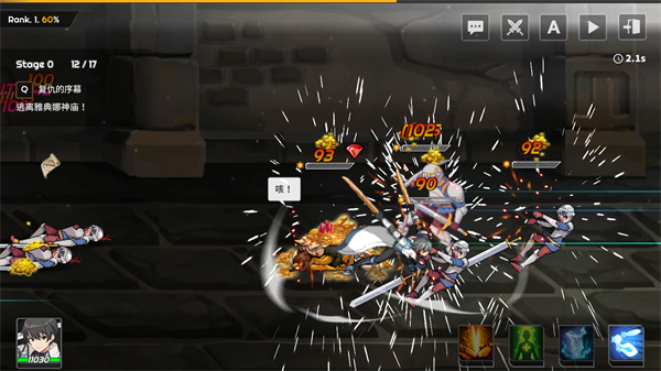 剑客物语国际服最新版