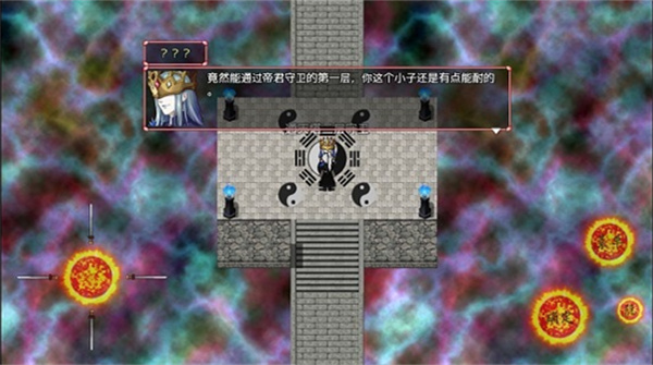 浮世万千之前世今生最新版