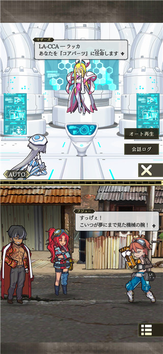 world II world官方版