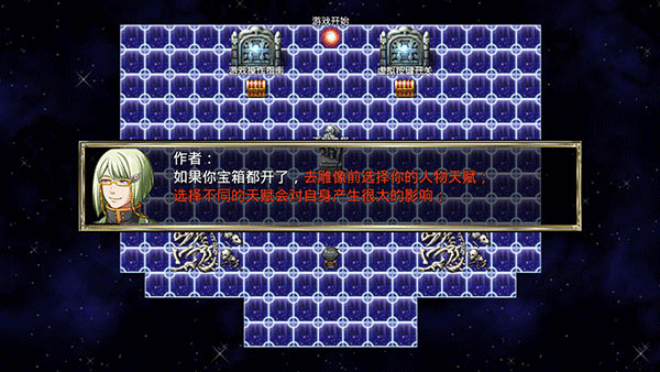 我要成为铸剑师最新版