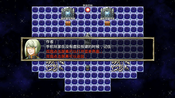 我要成为铸剑师最新版