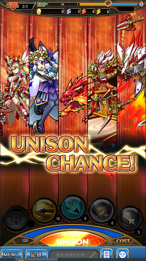 尤尼森联盟最新版