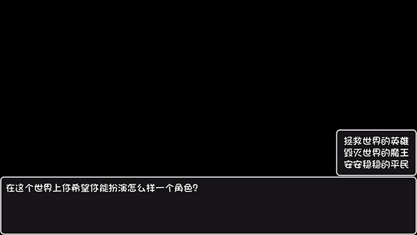 大千世界最新版