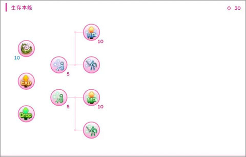托兰异世录国际服官方版