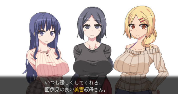 冬日狂想曲 正版