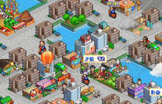 都市大亨物语2025最新版本