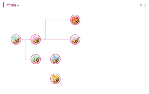 托兰异世录国际服官方版