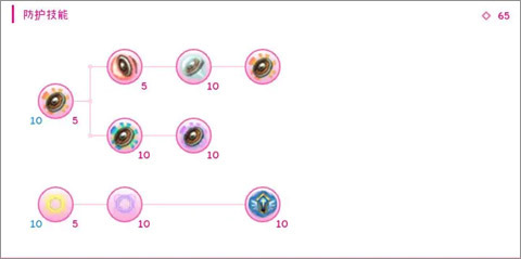 托兰异世录国际服官方版