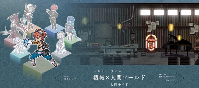 world II world官方版