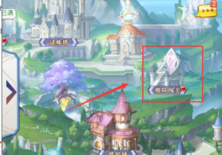 冒险王2之美女传奇手游