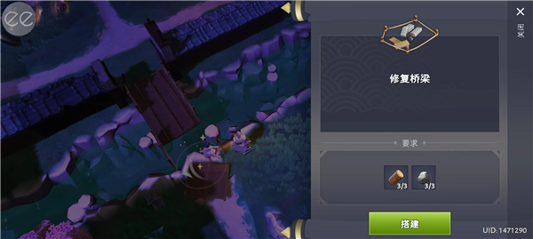 大小武士生存物语最新版(Daisho)